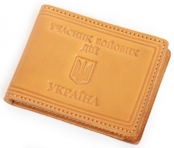 Обкладинки на документи