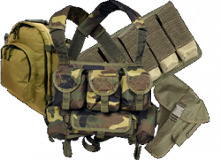 Спорядження,екіпіровка